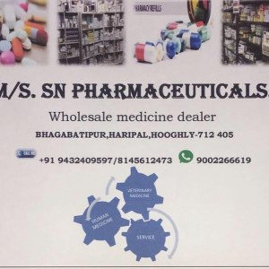 S.N. Pharmaceutical Ltd.